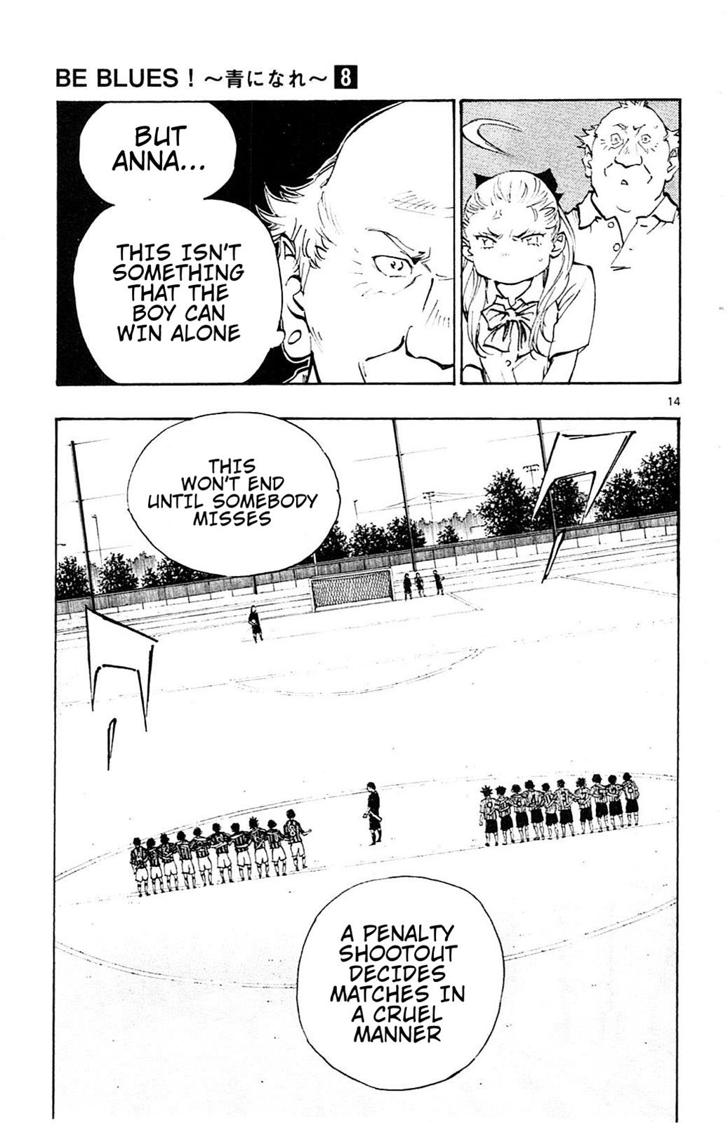 Read Be Blues! - Ao ni Nare Manga Online
