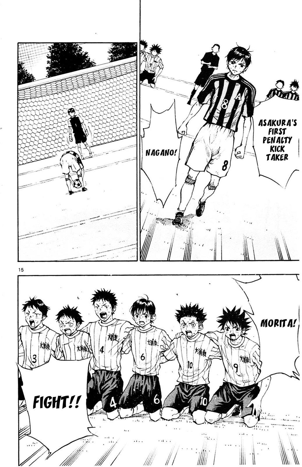 Read Be Blues! - Ao ni Nare Manga Online