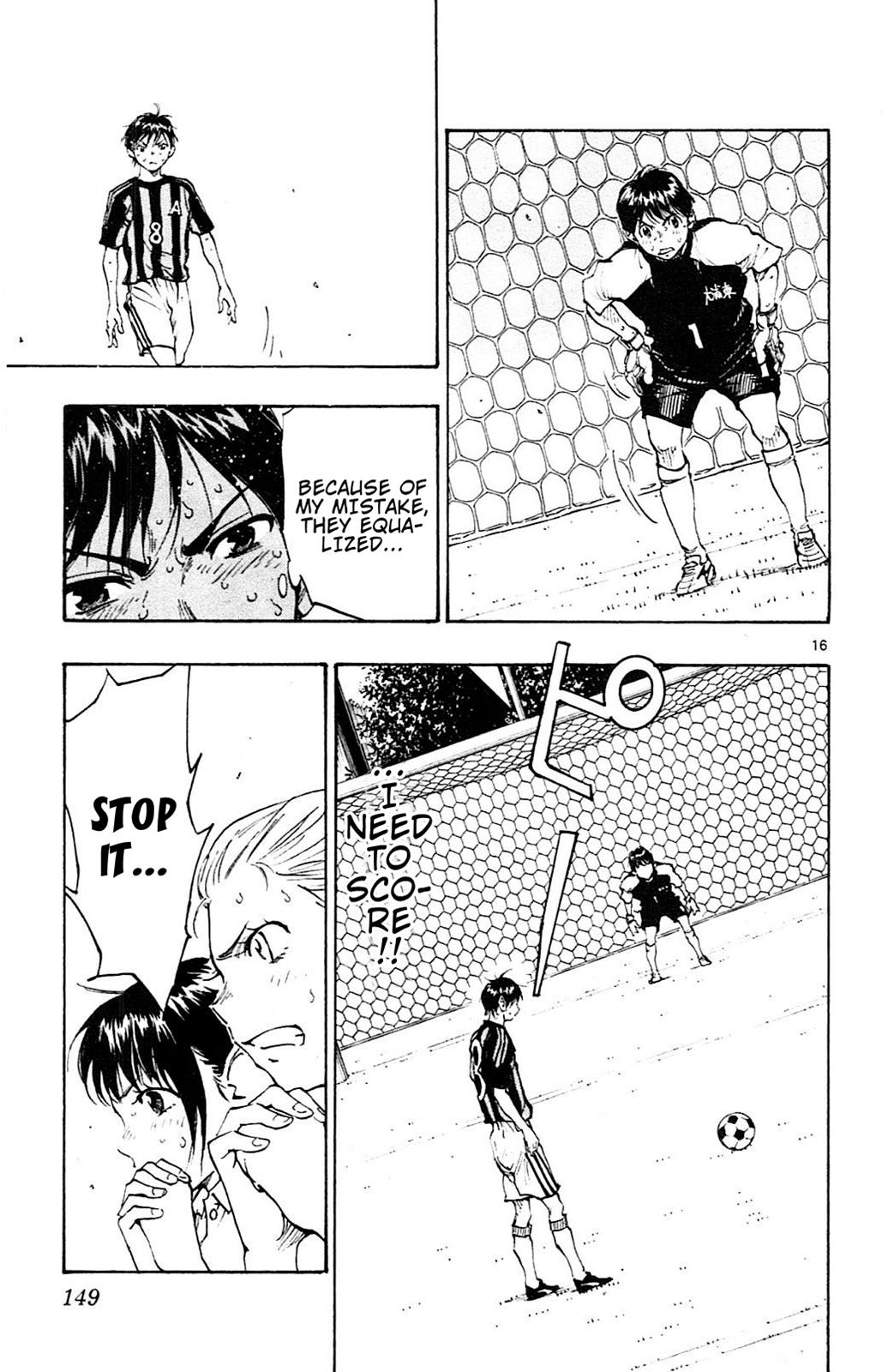 Read Be Blues! - Ao ni Nare Manga Online