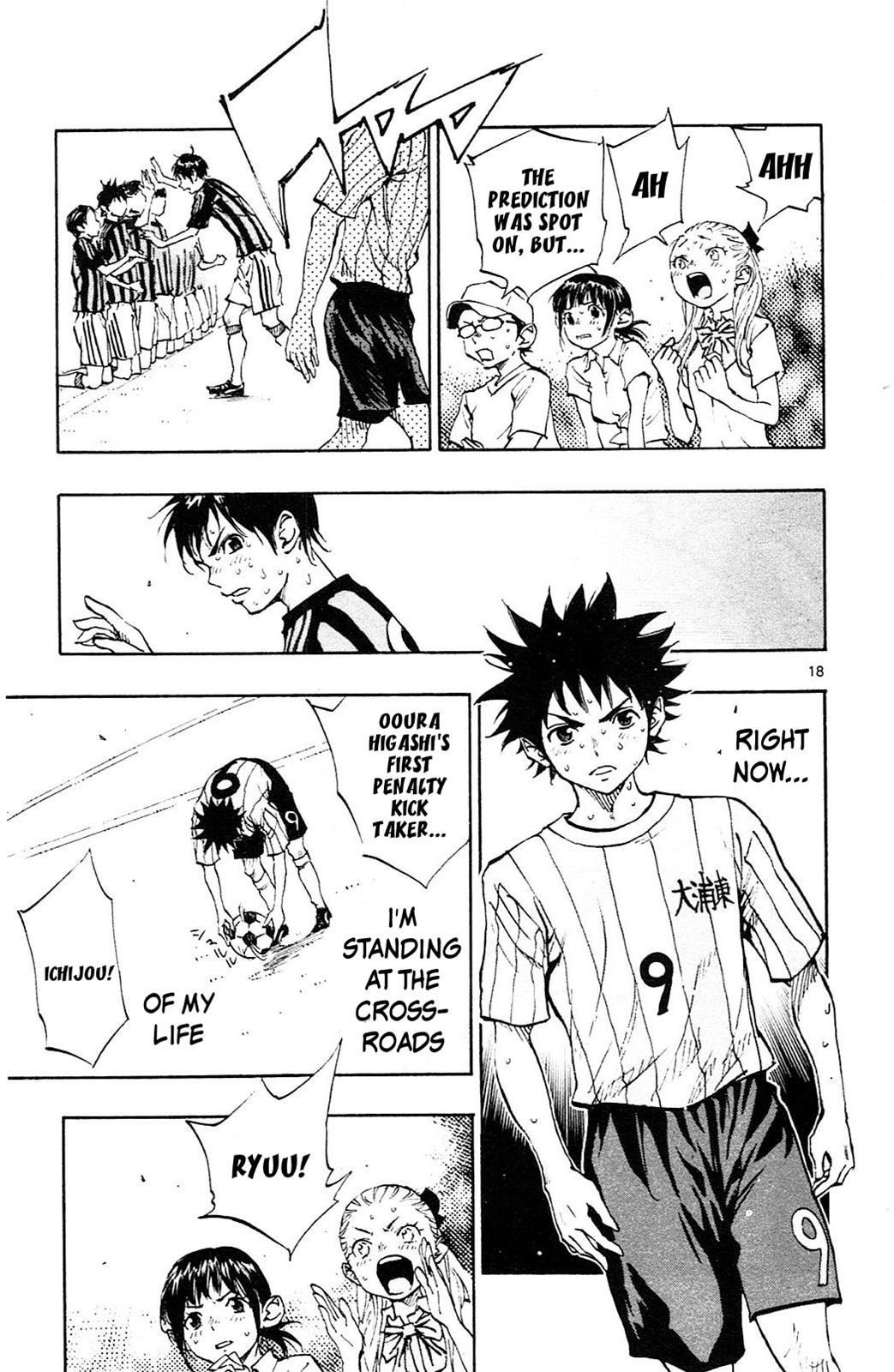 Read Be Blues! - Ao ni Nare Manga Online