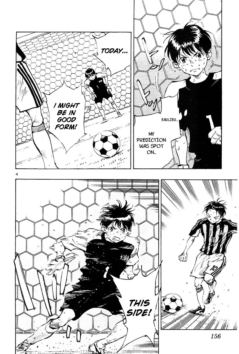 Read Be Blues! - Ao ni Nare Manga Online