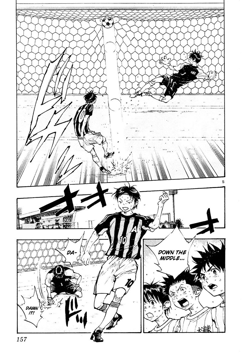 Read Be Blues! - Ao ni Nare Manga Online