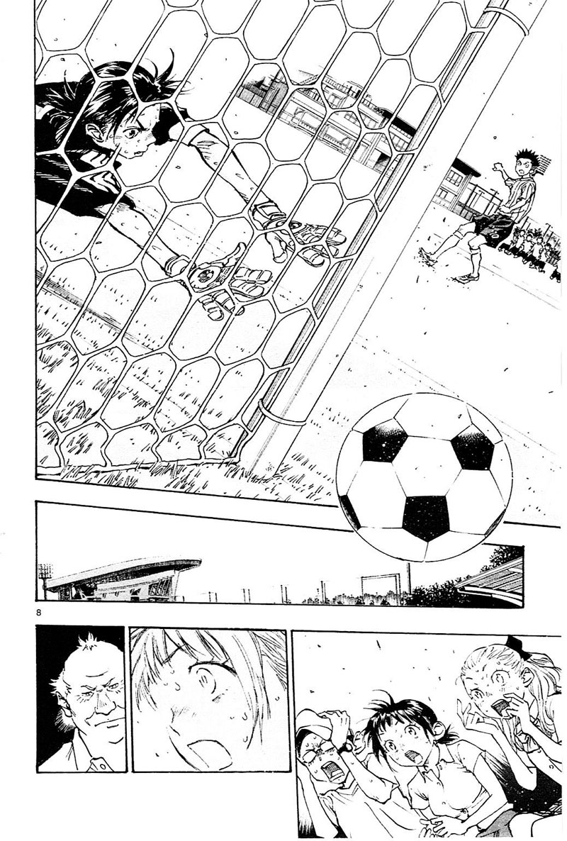 Read Be Blues! - Ao ni Nare Manga Online