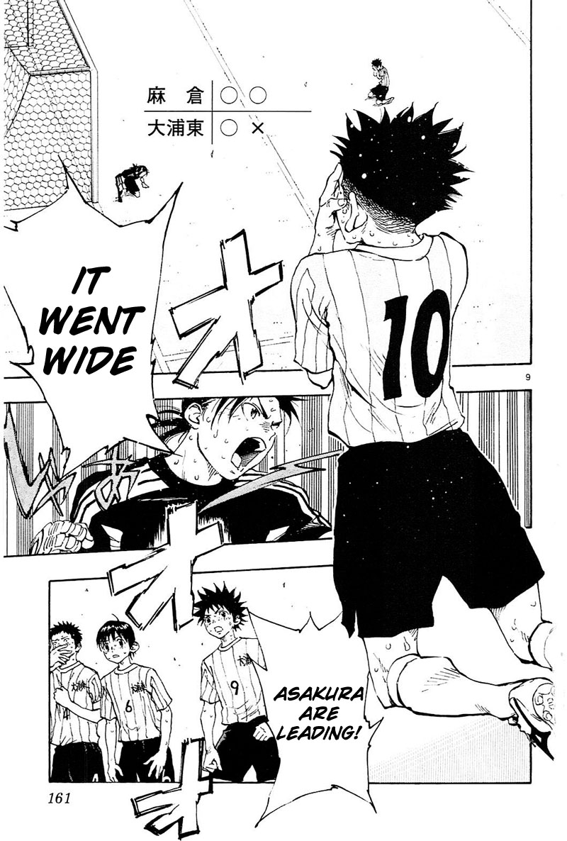 Read Be Blues! - Ao ni Nare Manga Online