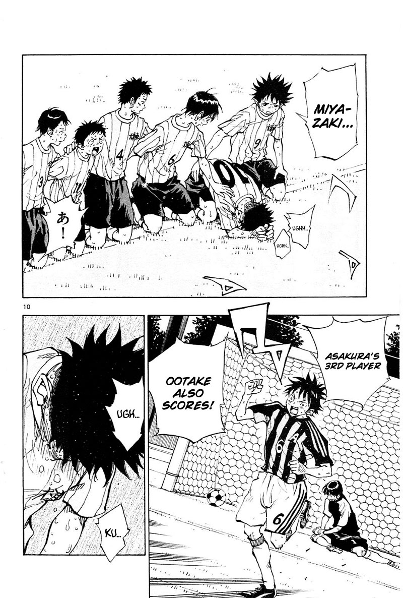 Read Be Blues! - Ao ni Nare Manga Online