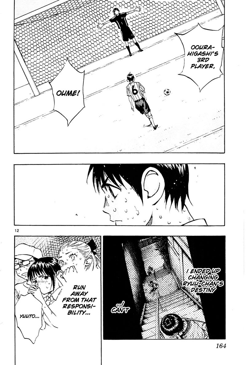 Read Be Blues! - Ao ni Nare Manga Online