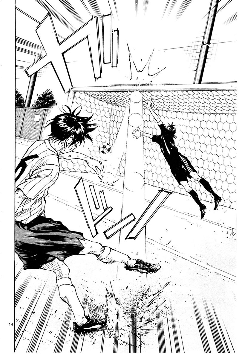 Read Be Blues! - Ao ni Nare Manga Online