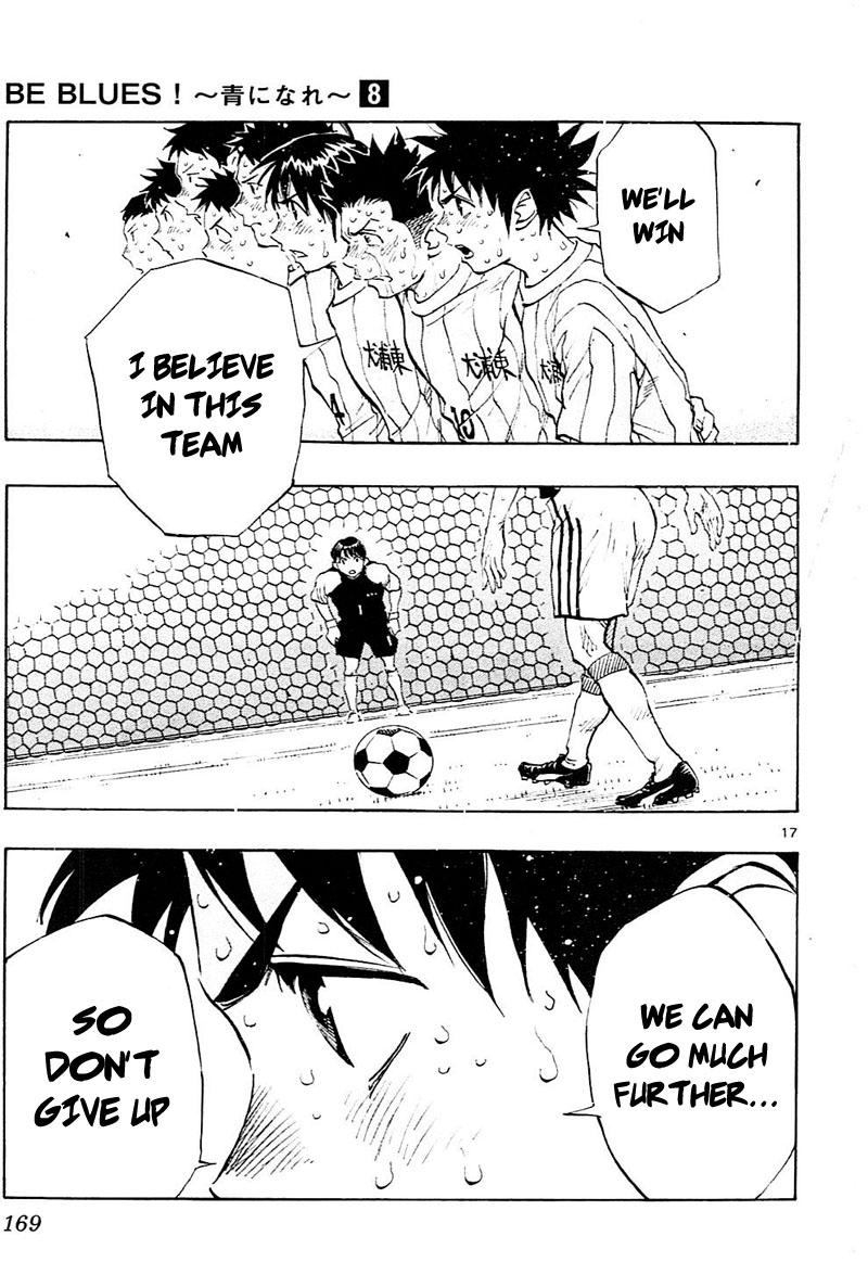 Read Be Blues! - Ao ni Nare Manga Online