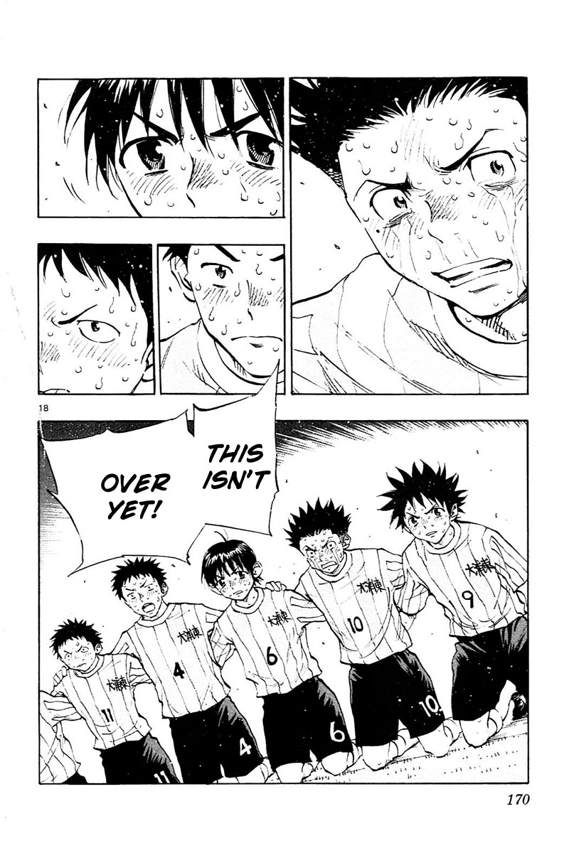 Read Be Blues! - Ao ni Nare Manga Online