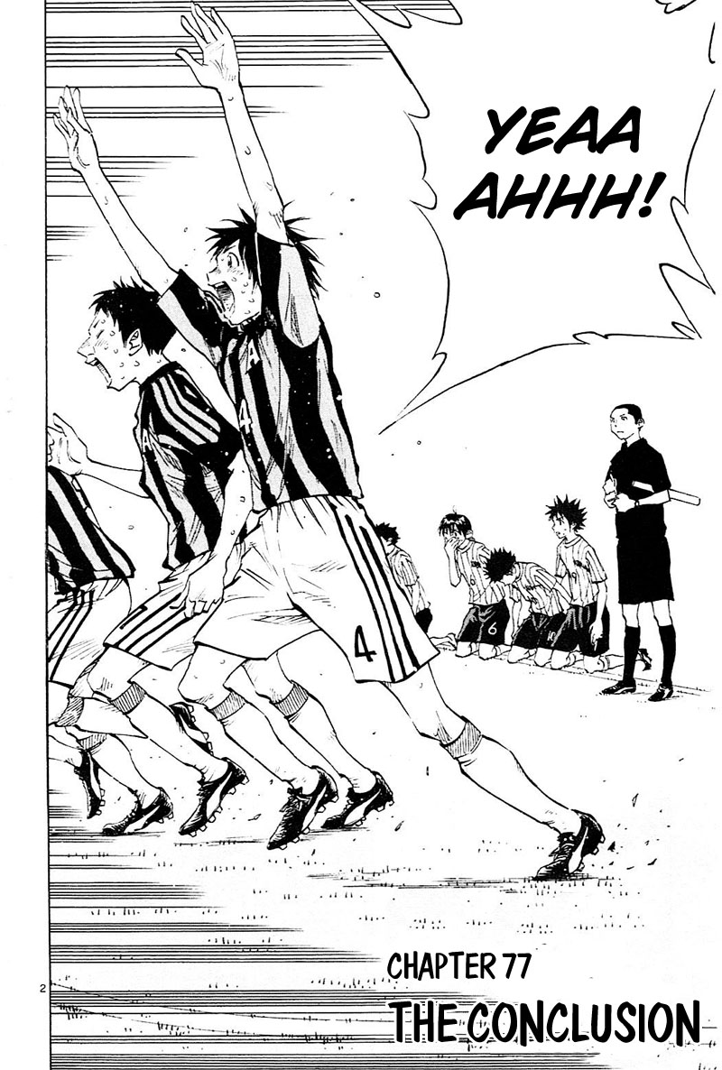 Read Be Blues! - Ao ni Nare Manga Online
