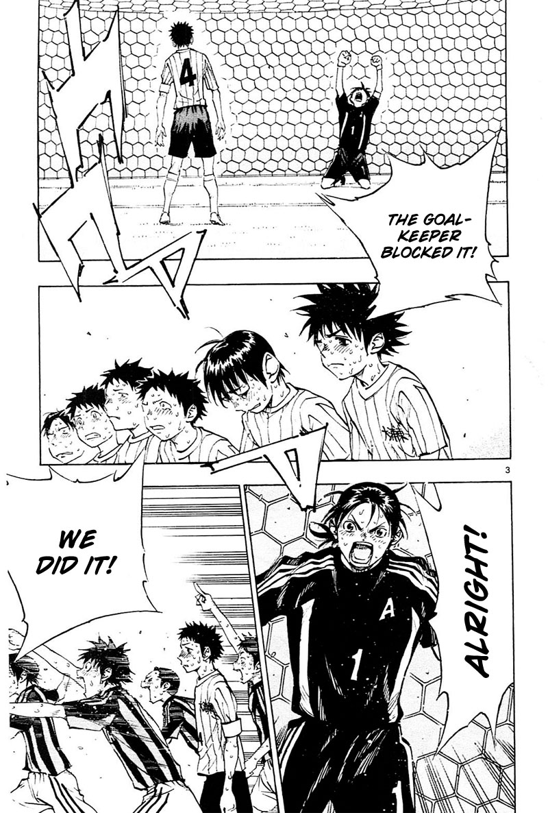 Read Be Blues! - Ao ni Nare Manga Online