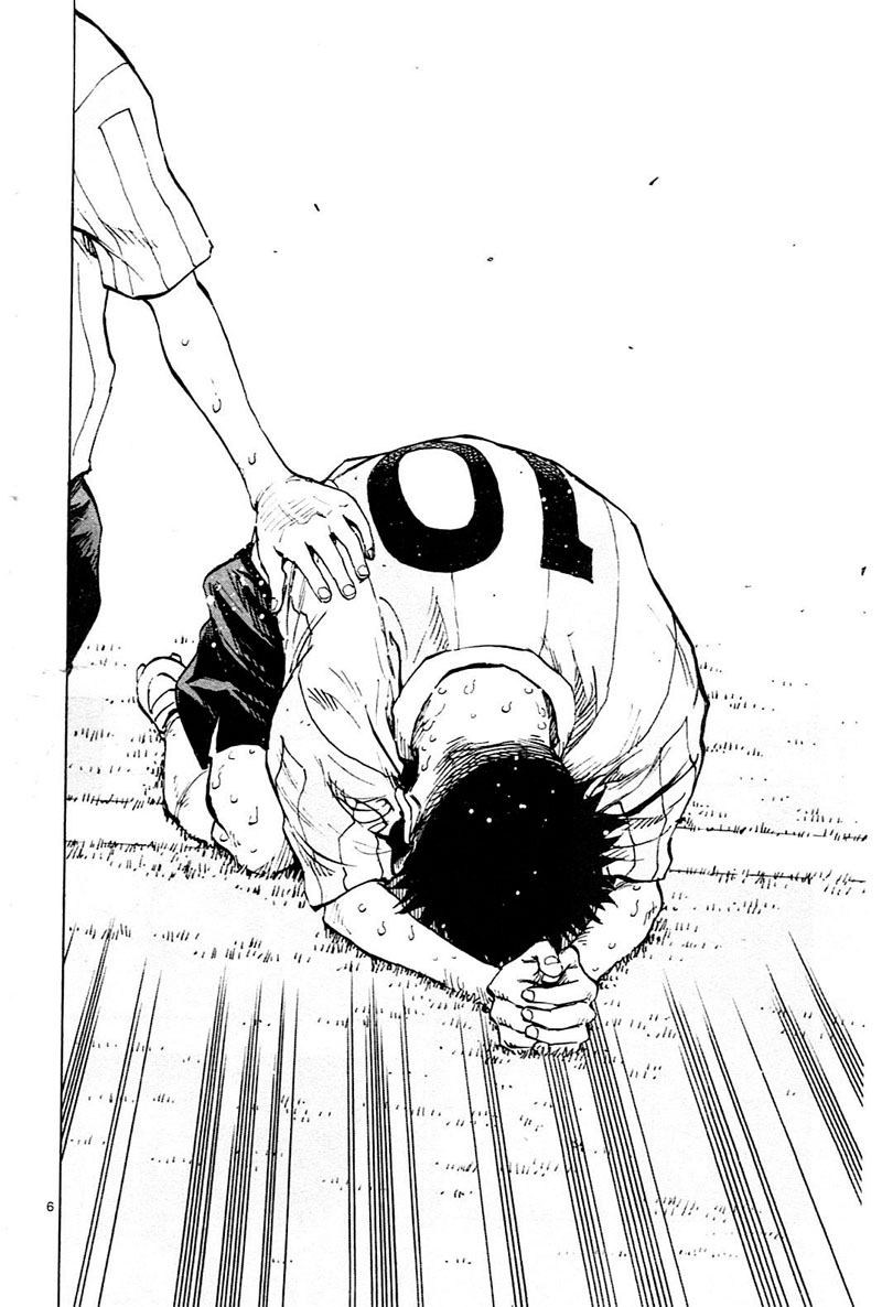Read Be Blues! - Ao ni Nare Manga Online