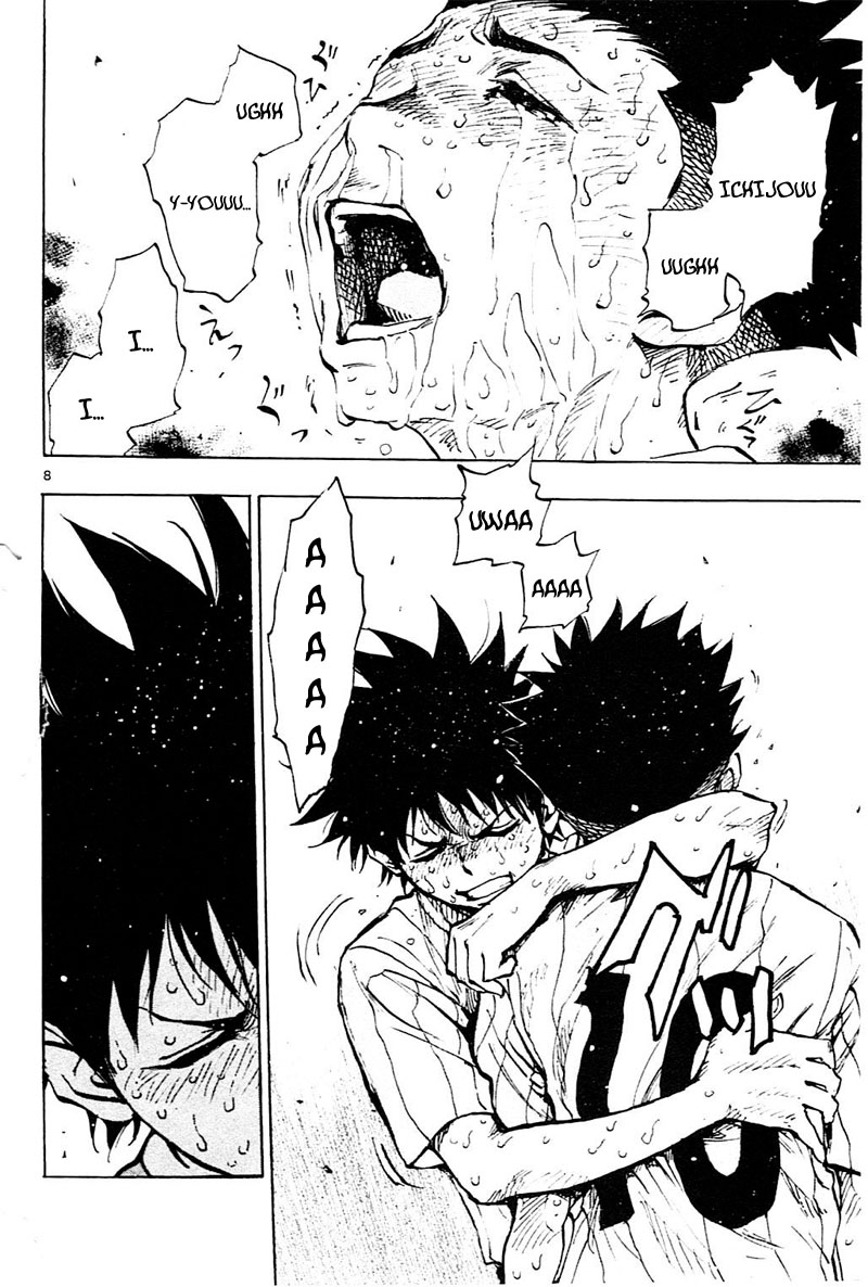 Read Be Blues! - Ao ni Nare Manga Online