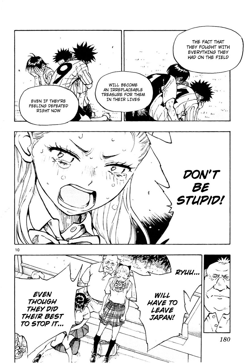 Read Be Blues! - Ao ni Nare Manga Online