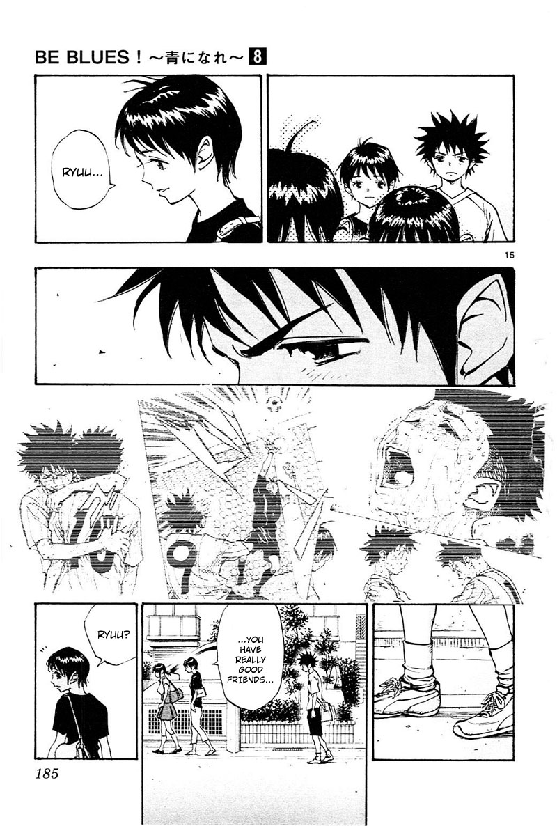Read Be Blues! - Ao ni Nare Manga Online
