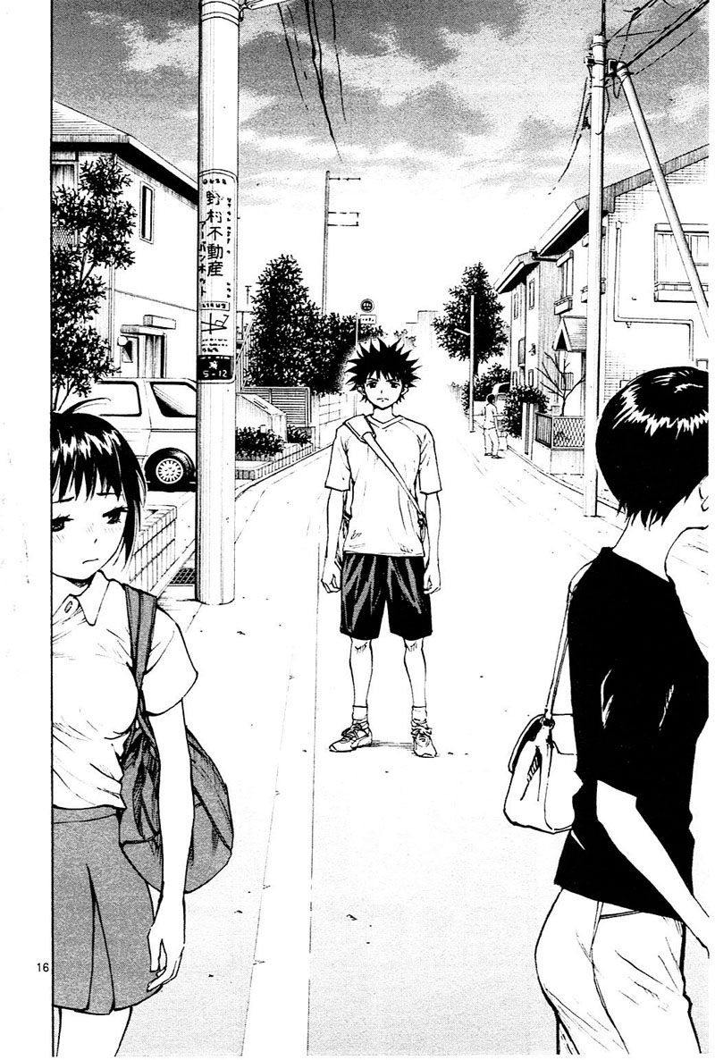 Read Be Blues! - Ao ni Nare Manga Online