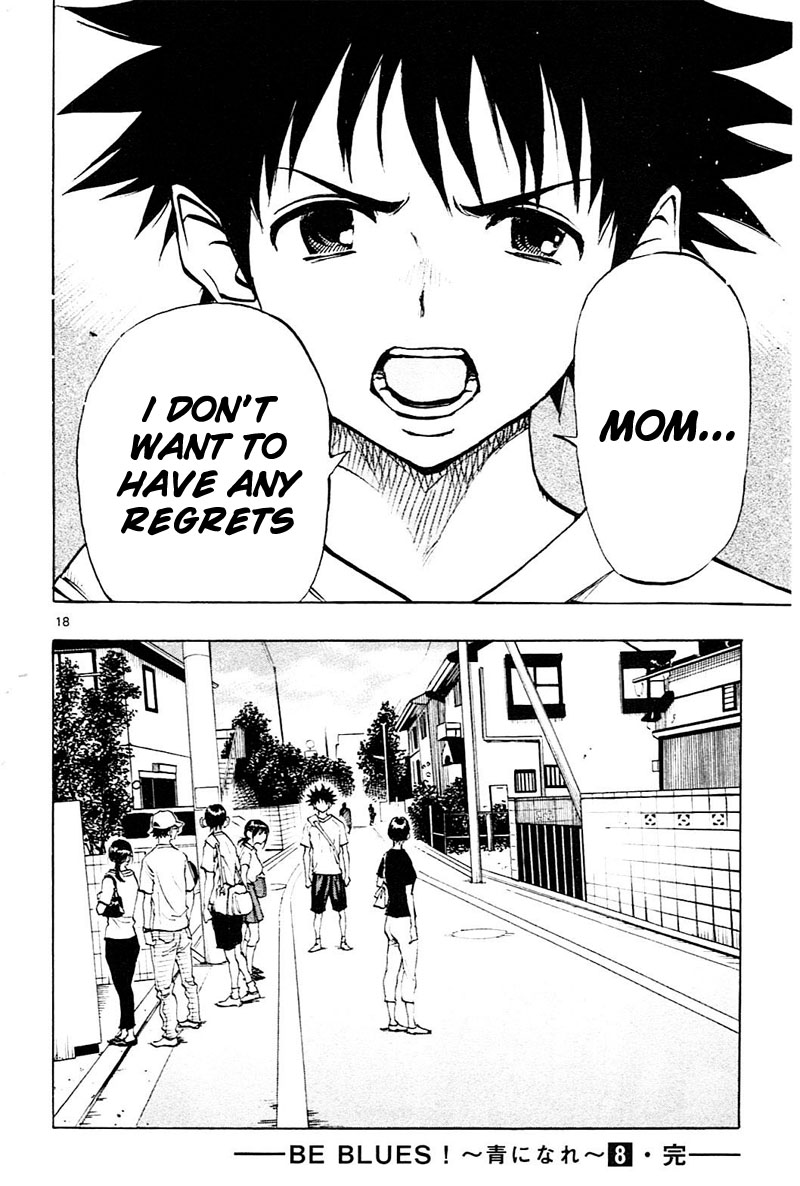 Read Be Blues! - Ao ni Nare Manga Online