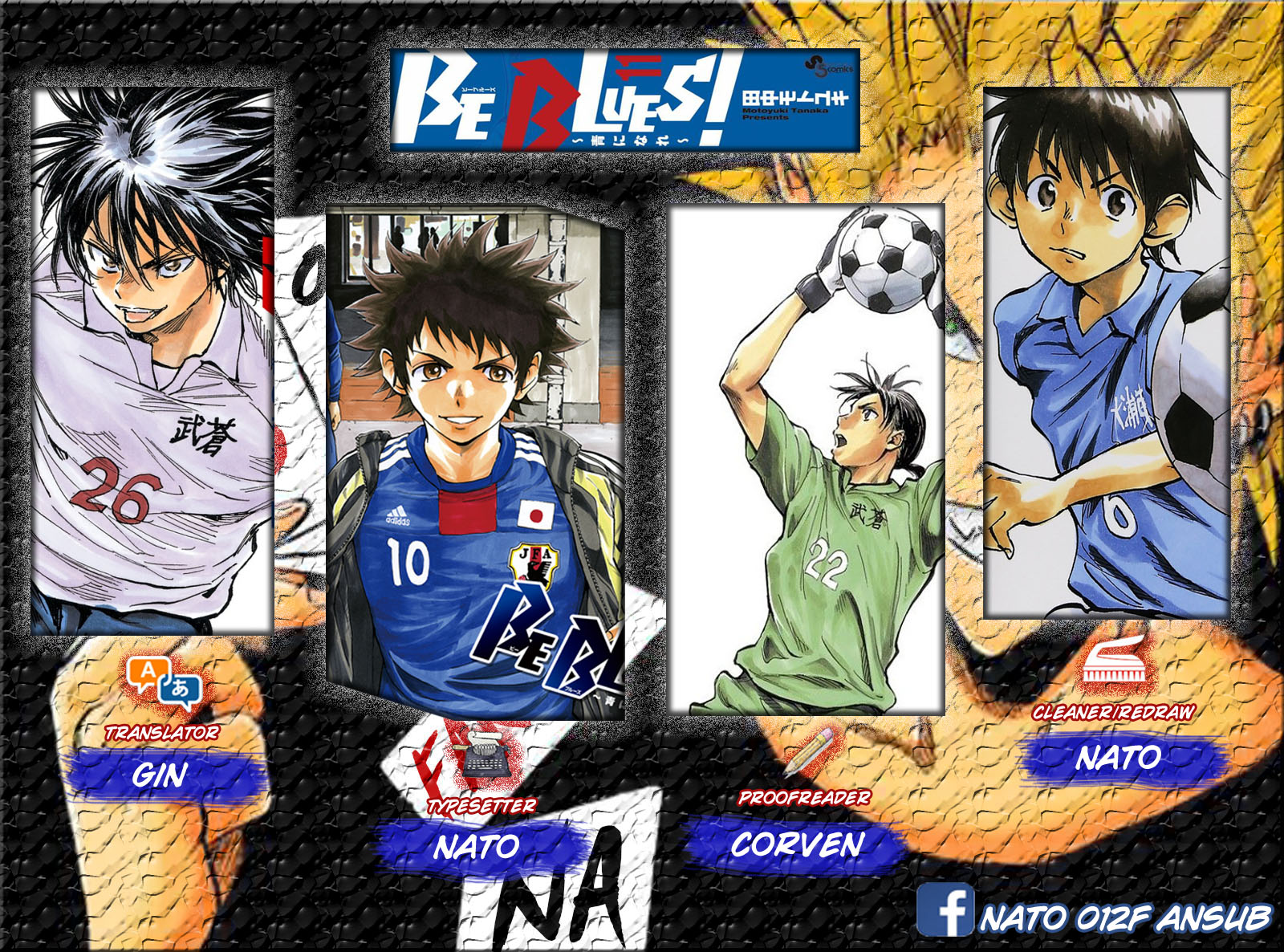 Read Be Blues! - Ao ni Nare Manga Online