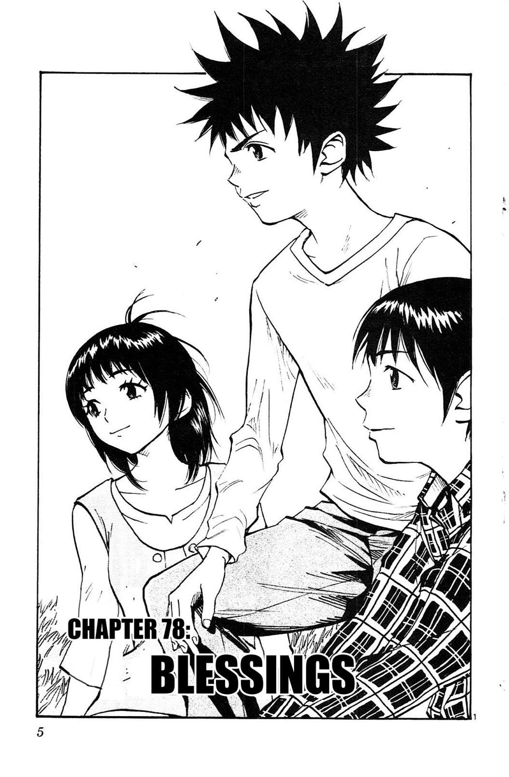 Read Be Blues! - Ao ni Nare Manga Online