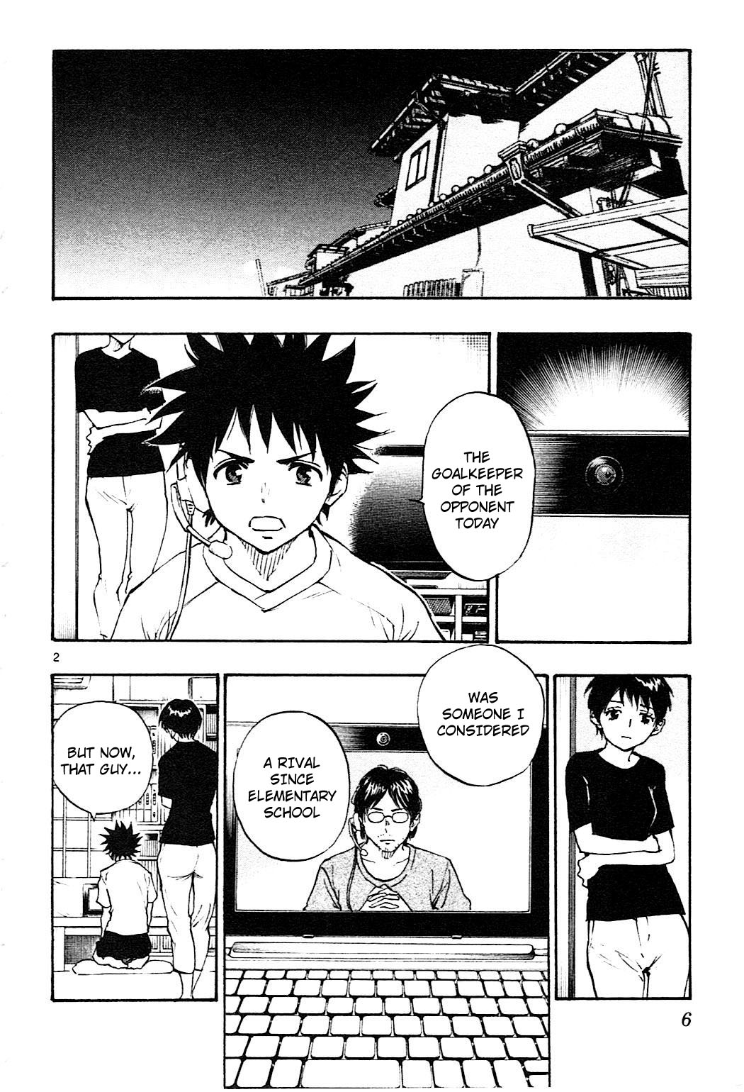 Read Be Blues! - Ao ni Nare Manga Online