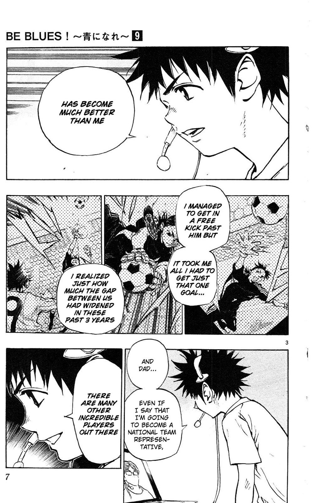 Read Be Blues! - Ao ni Nare Manga Online