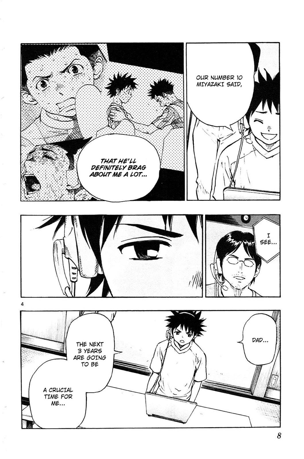 Read Be Blues! - Ao ni Nare Manga Online