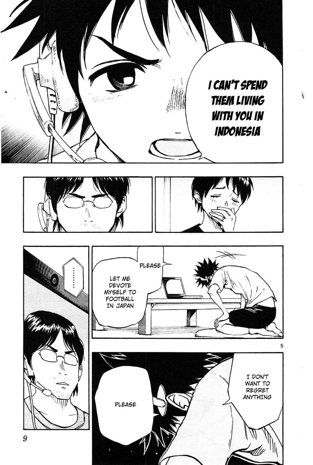 Read Be Blues! - Ao ni Nare Manga Online