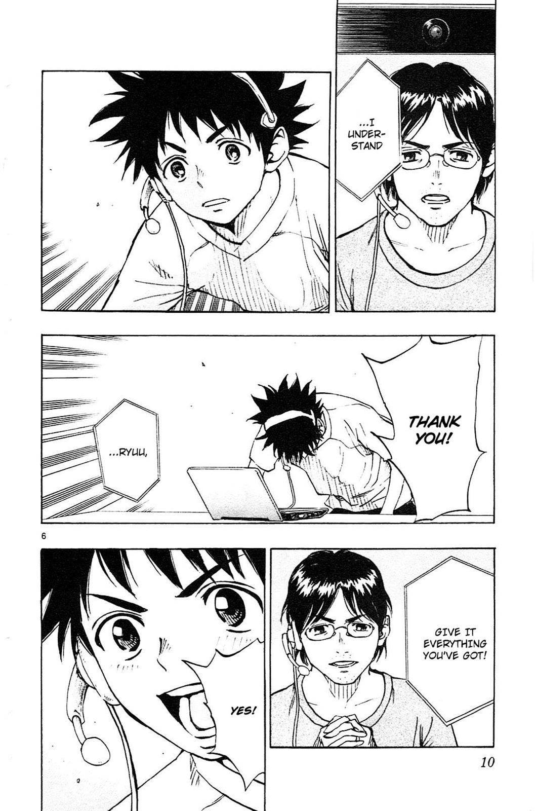 Read Be Blues! - Ao ni Nare Manga Online