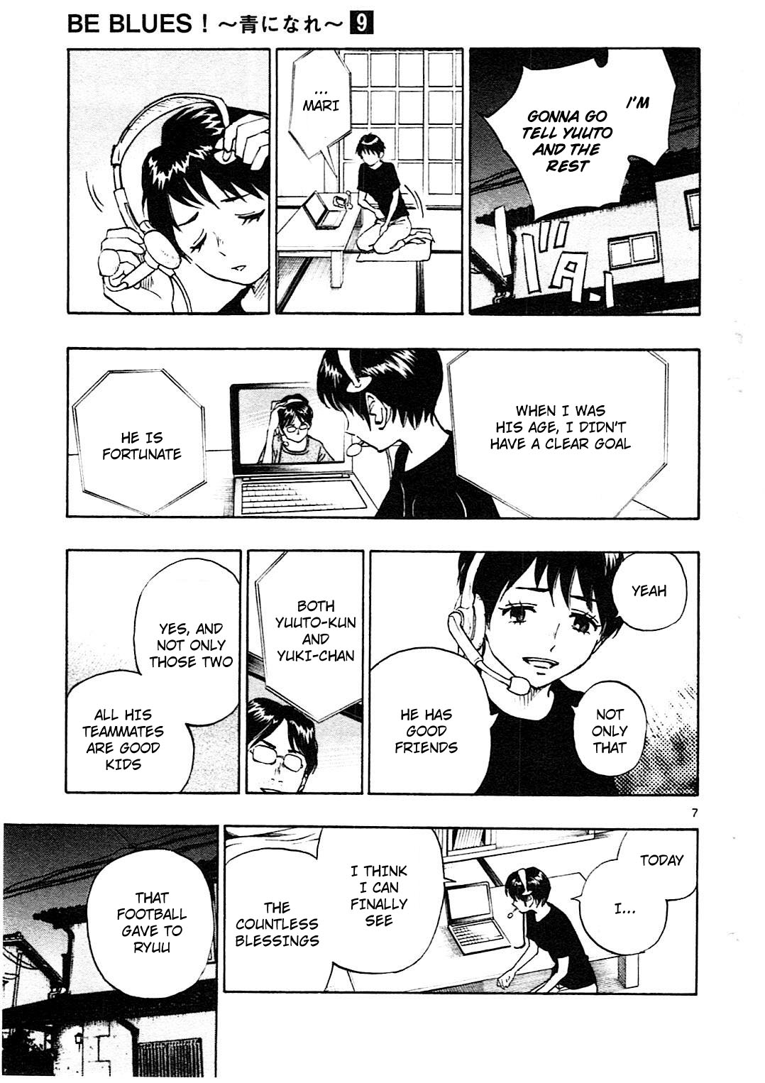 Read Be Blues! - Ao ni Nare Manga Online