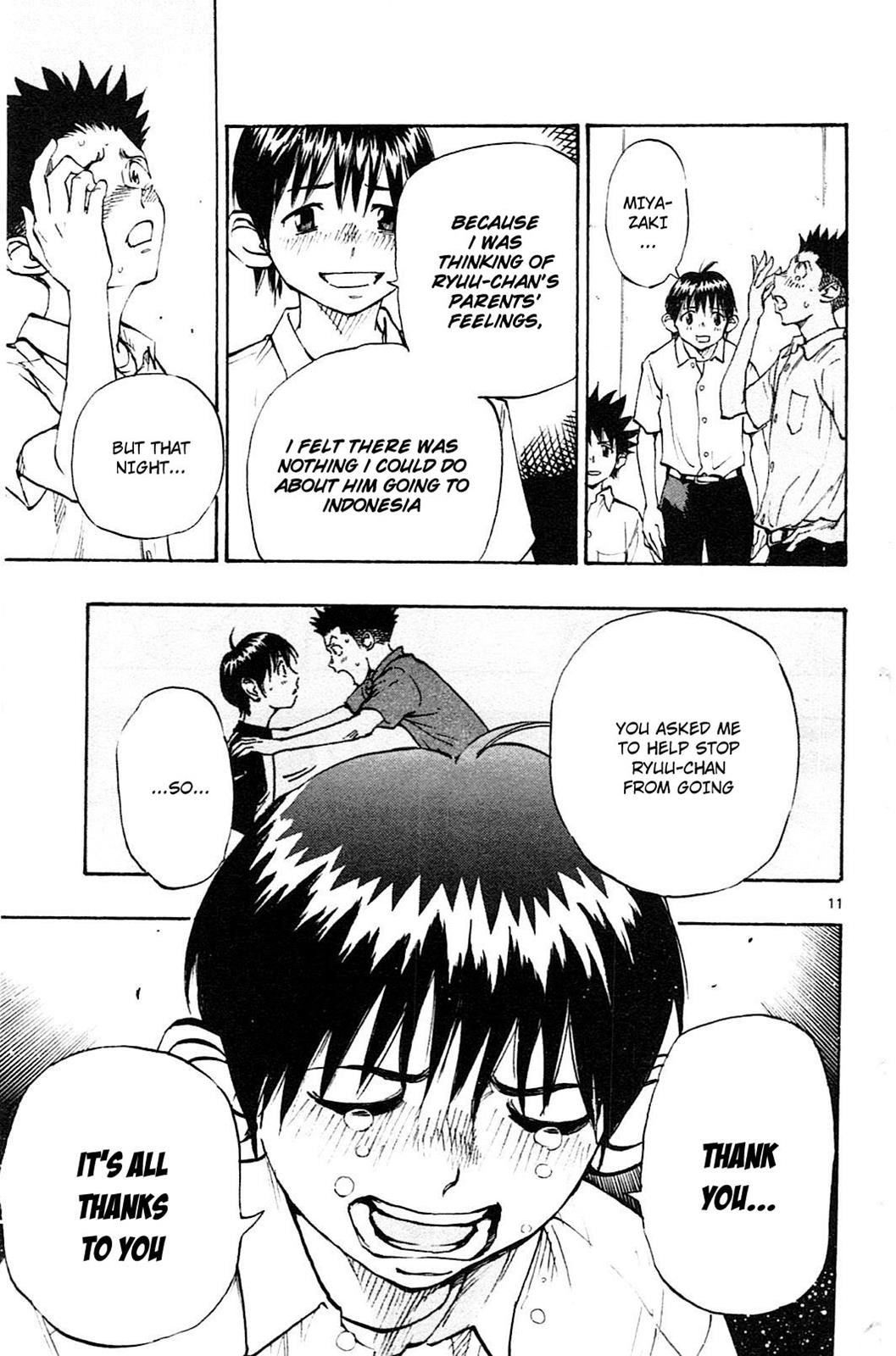Read Be Blues! - Ao ni Nare Manga Online