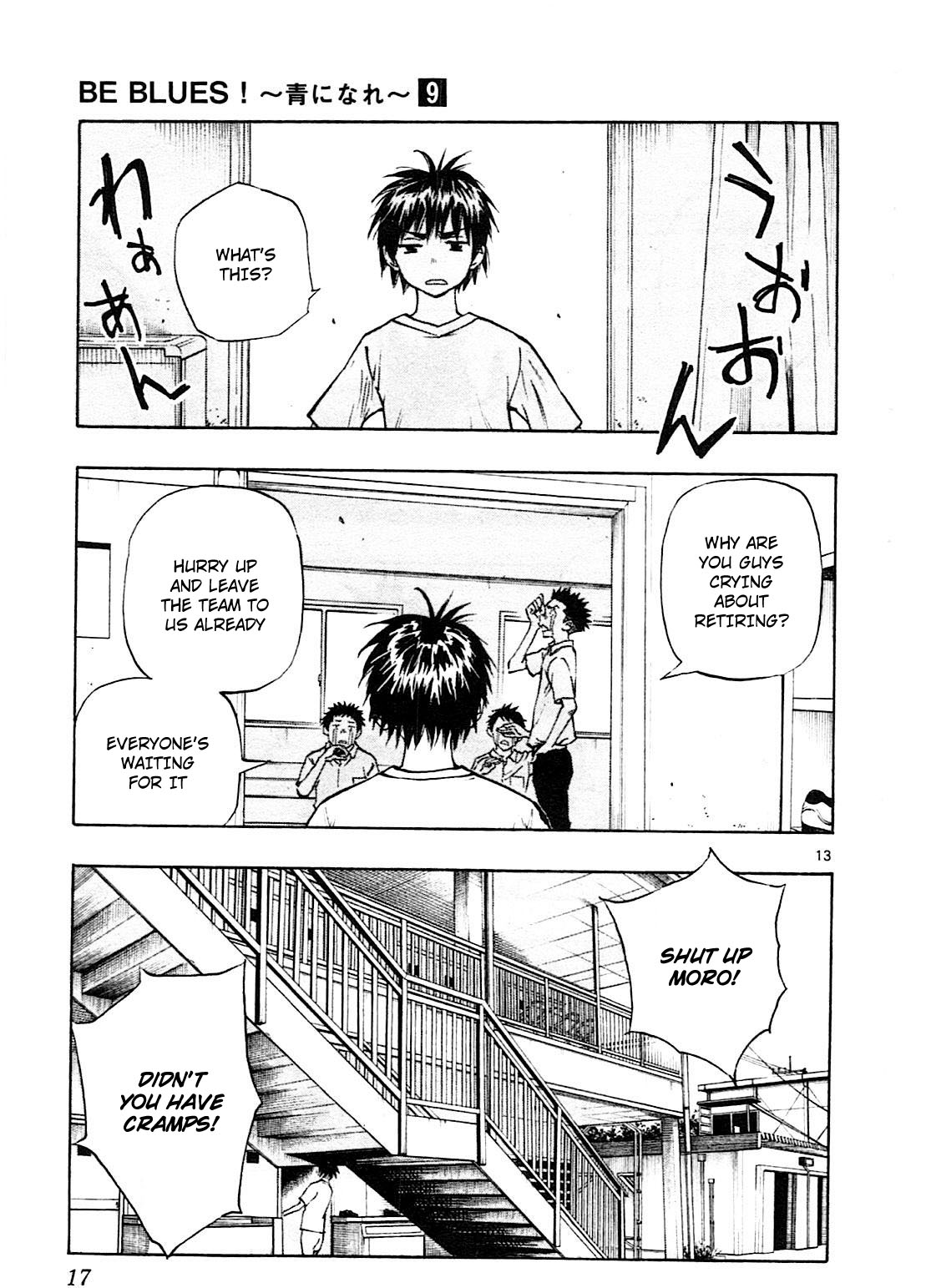 Read Be Blues! - Ao ni Nare Manga Online
