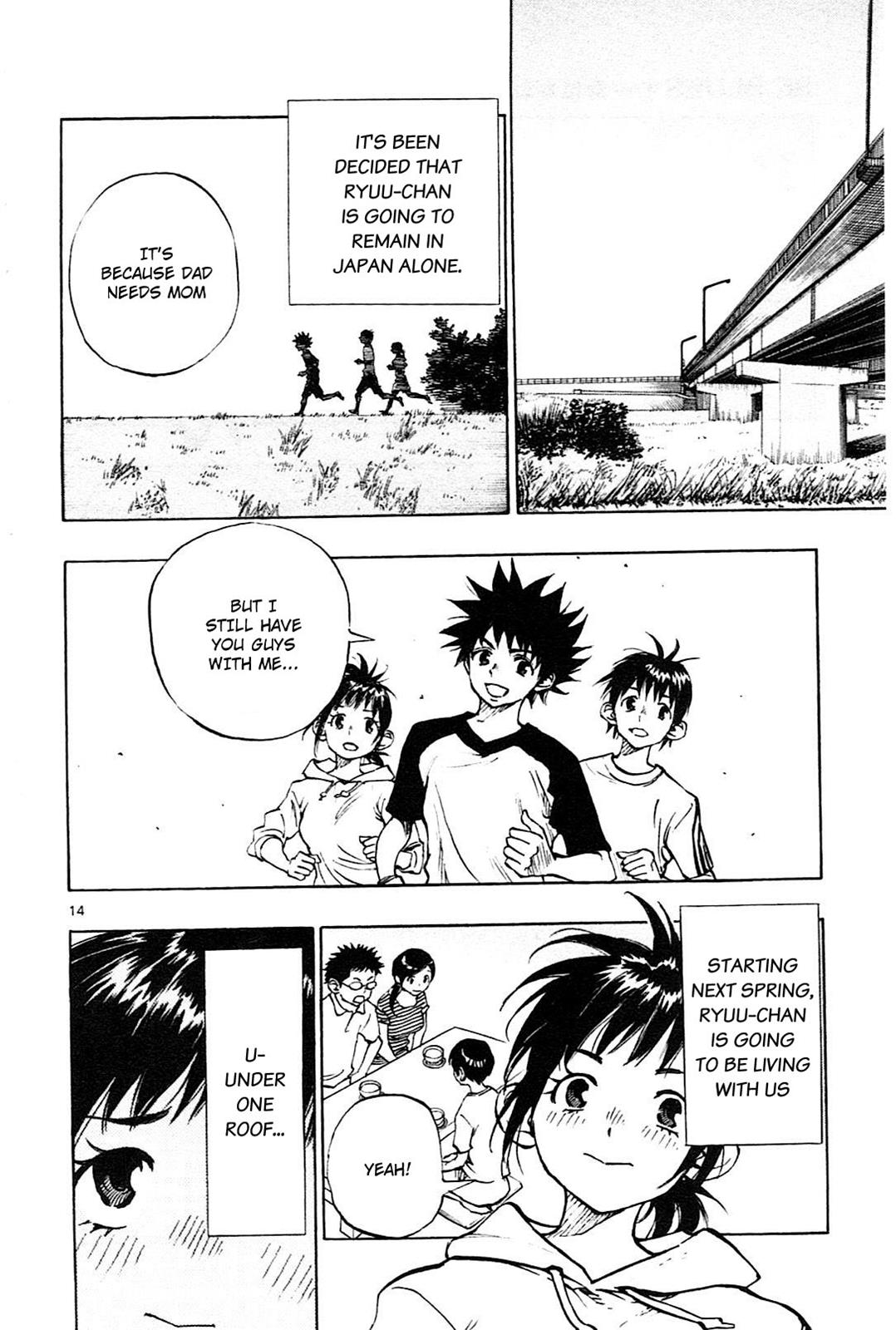 Read Be Blues! - Ao ni Nare Manga Online