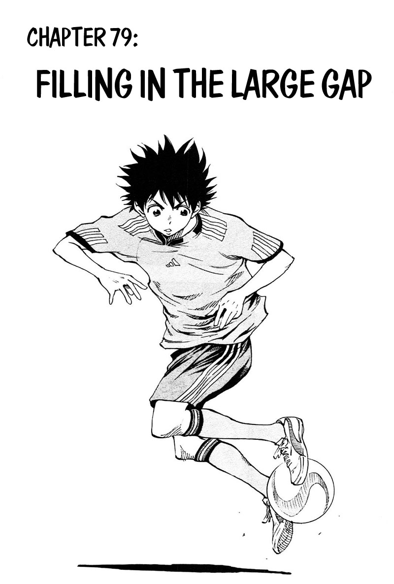 Read Be Blues! - Ao ni Nare Manga Online