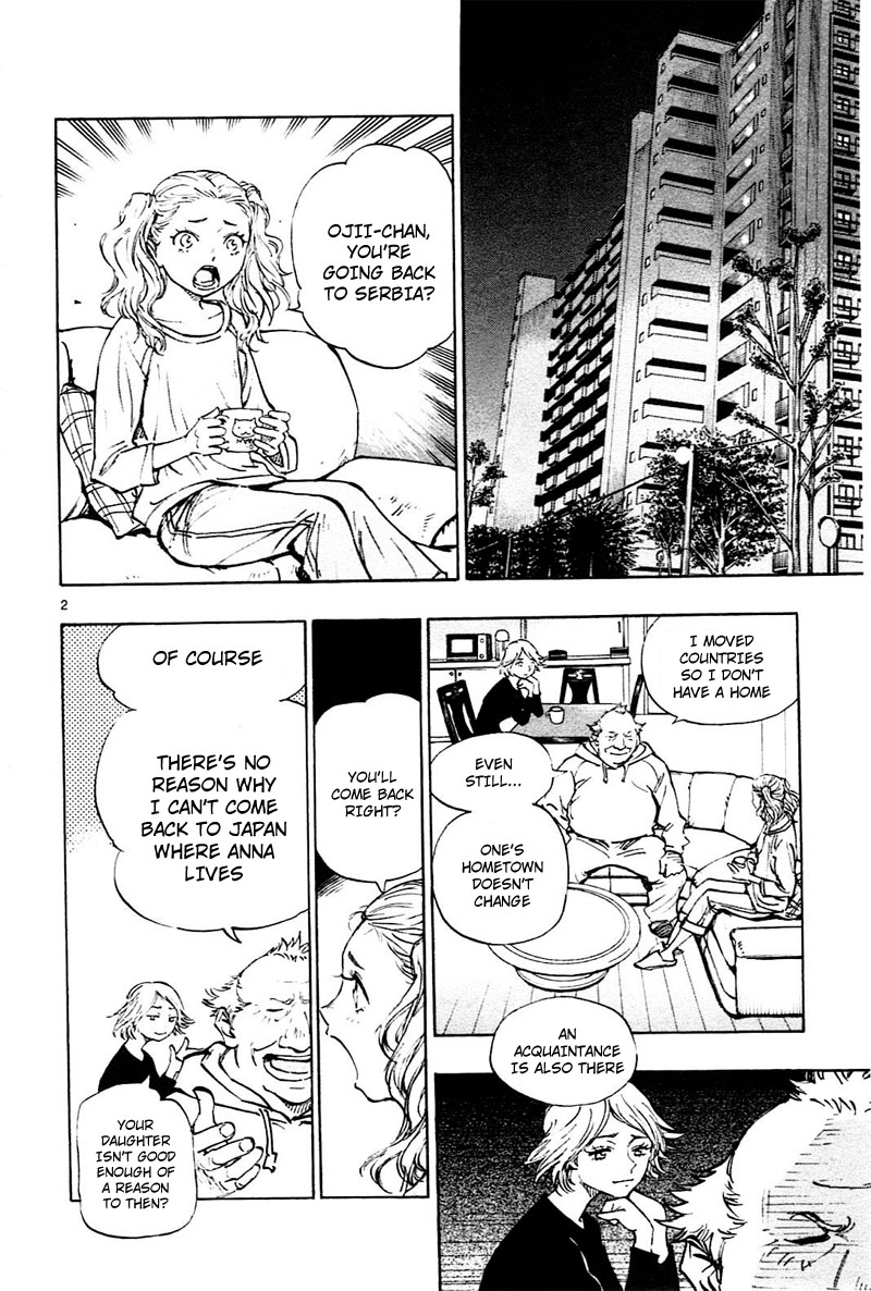 Read Be Blues! - Ao ni Nare Manga Online
