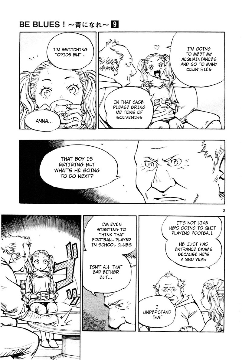 Read Be Blues! - Ao ni Nare Manga Online