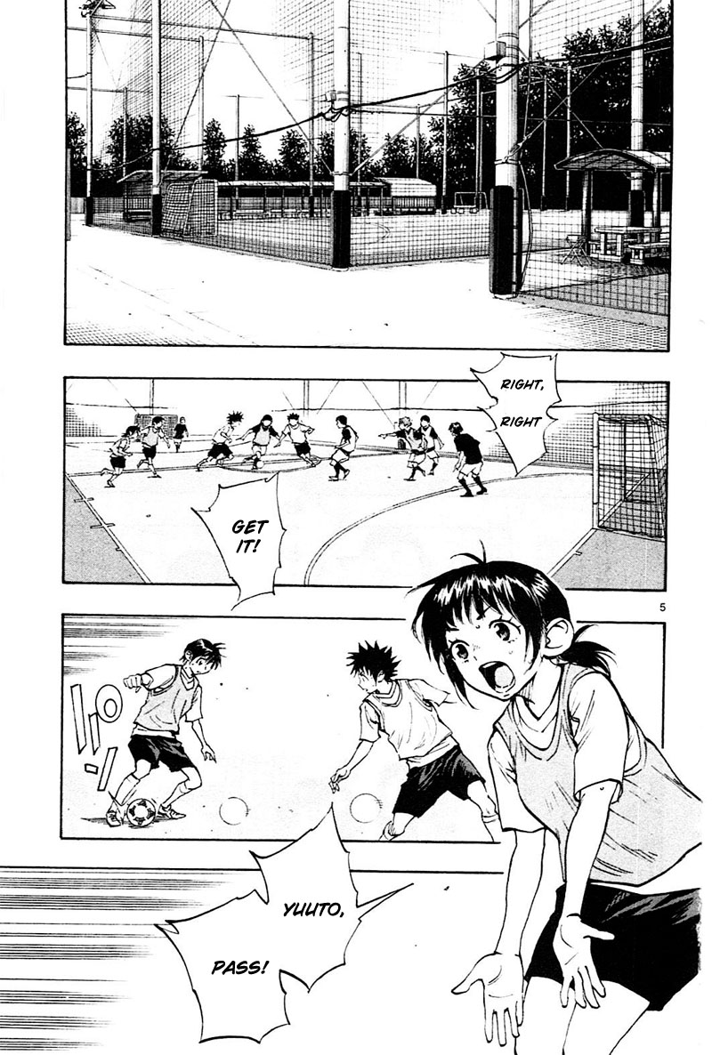 Read Be Blues! - Ao ni Nare Manga Online