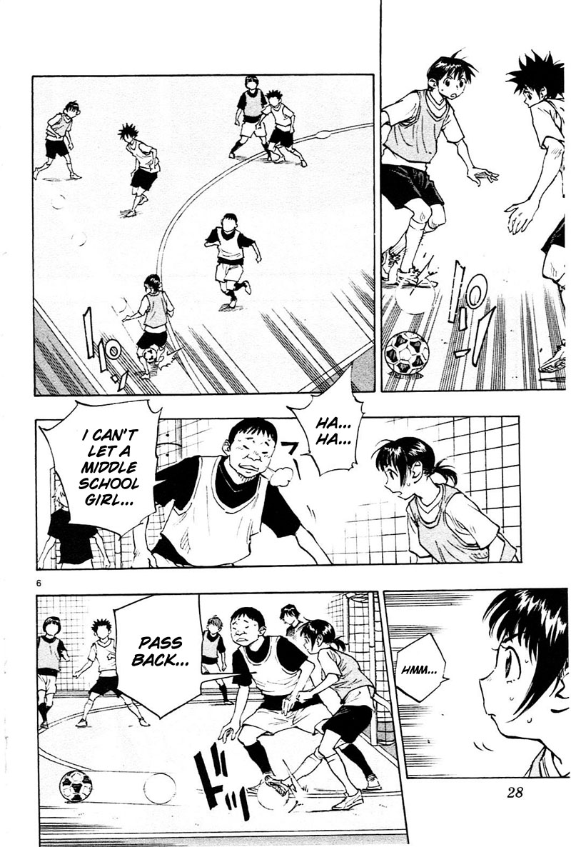 Read Be Blues! - Ao ni Nare Manga Online