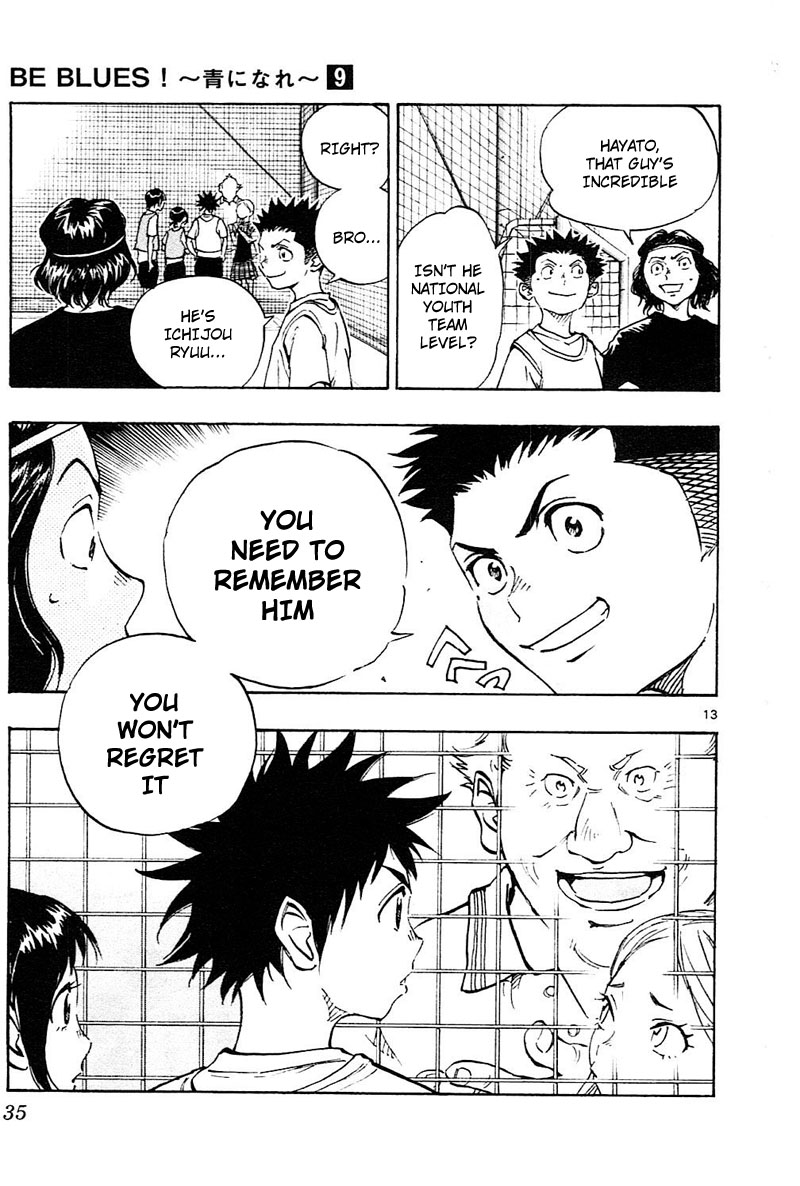 Read Be Blues! - Ao ni Nare Manga Online