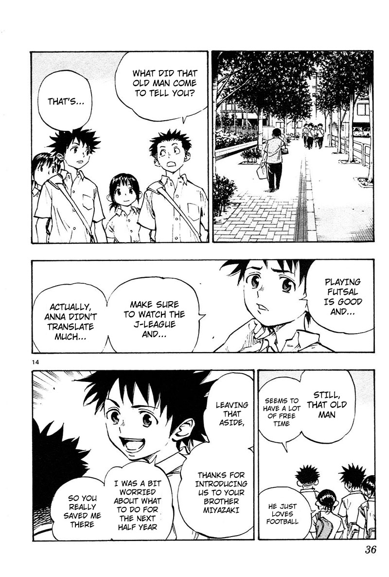 Read Be Blues! - Ao ni Nare Manga Online
