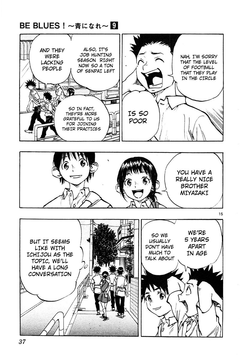 Read Be Blues! - Ao ni Nare Manga Online