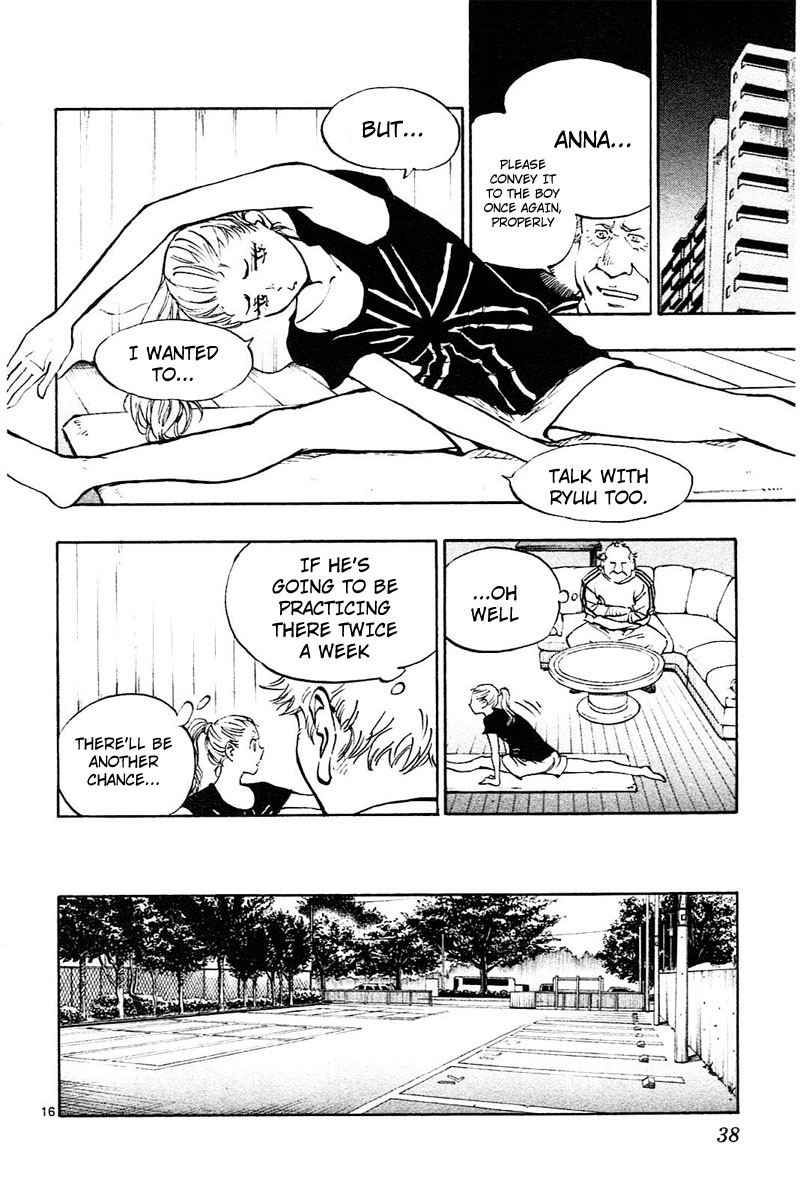 Read Be Blues! - Ao ni Nare Manga Online