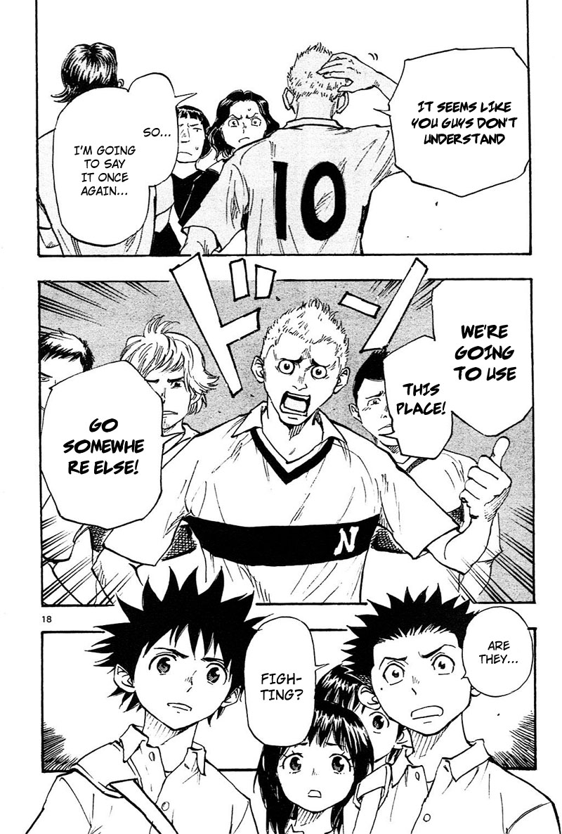 Read Be Blues! - Ao ni Nare Manga Online