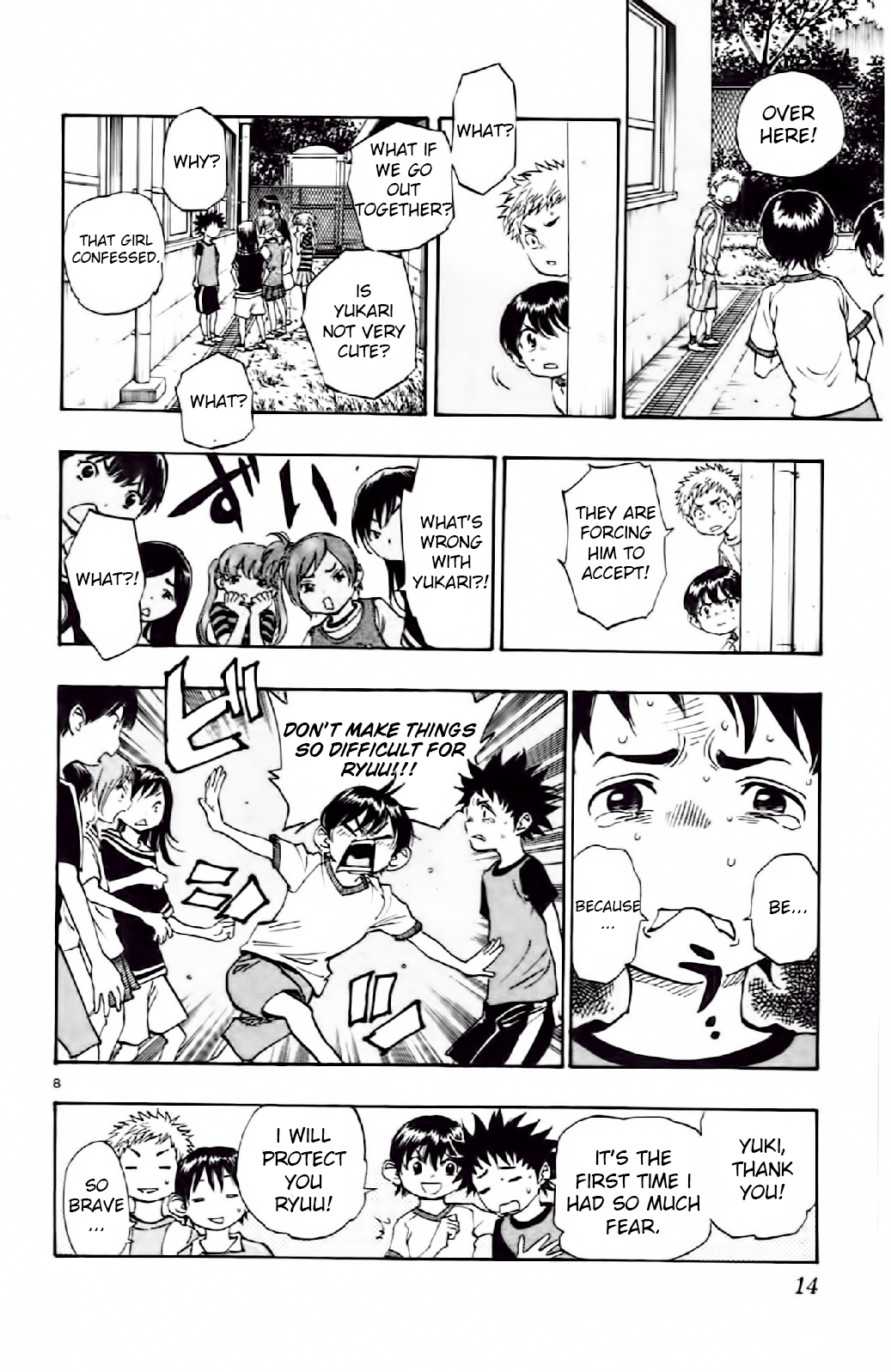 Read Be Blues! - Ao ni Nare Manga Online