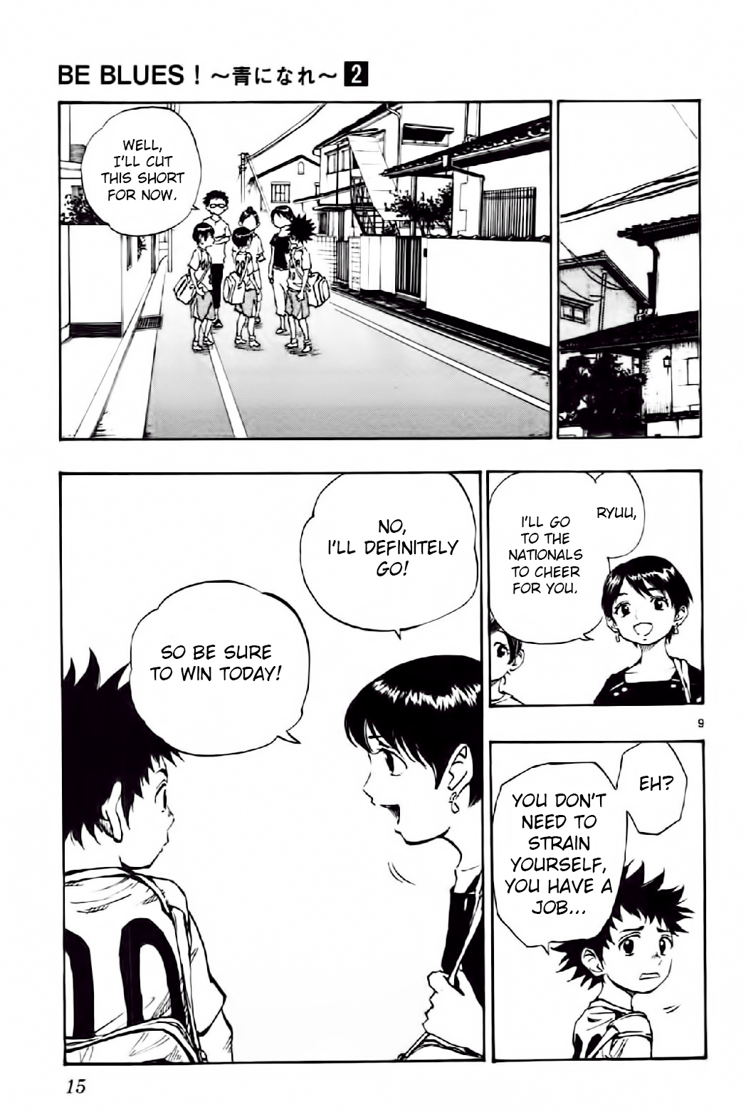 Read Be Blues! - Ao ni Nare Manga Online