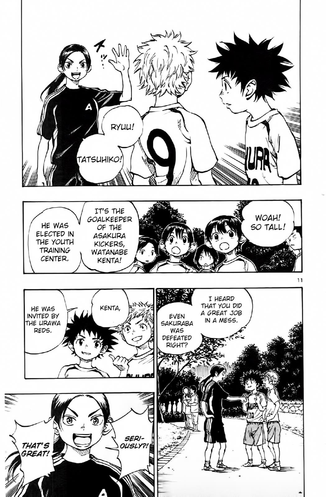 Read Be Blues! - Ao ni Nare Manga Online