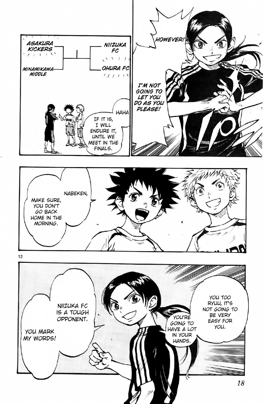 Read Be Blues! - Ao ni Nare Manga Online