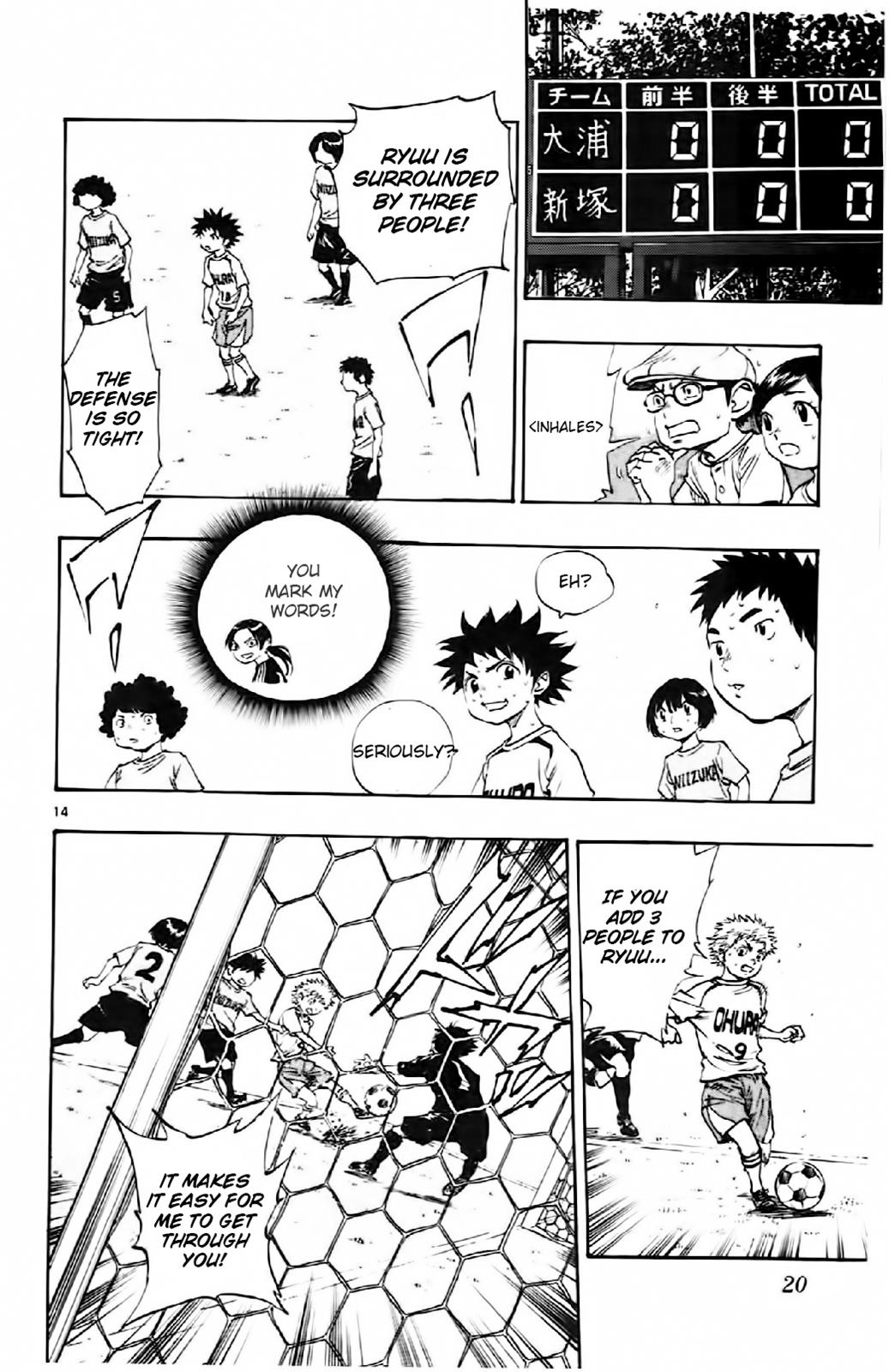 Read Be Blues! - Ao ni Nare Manga Online