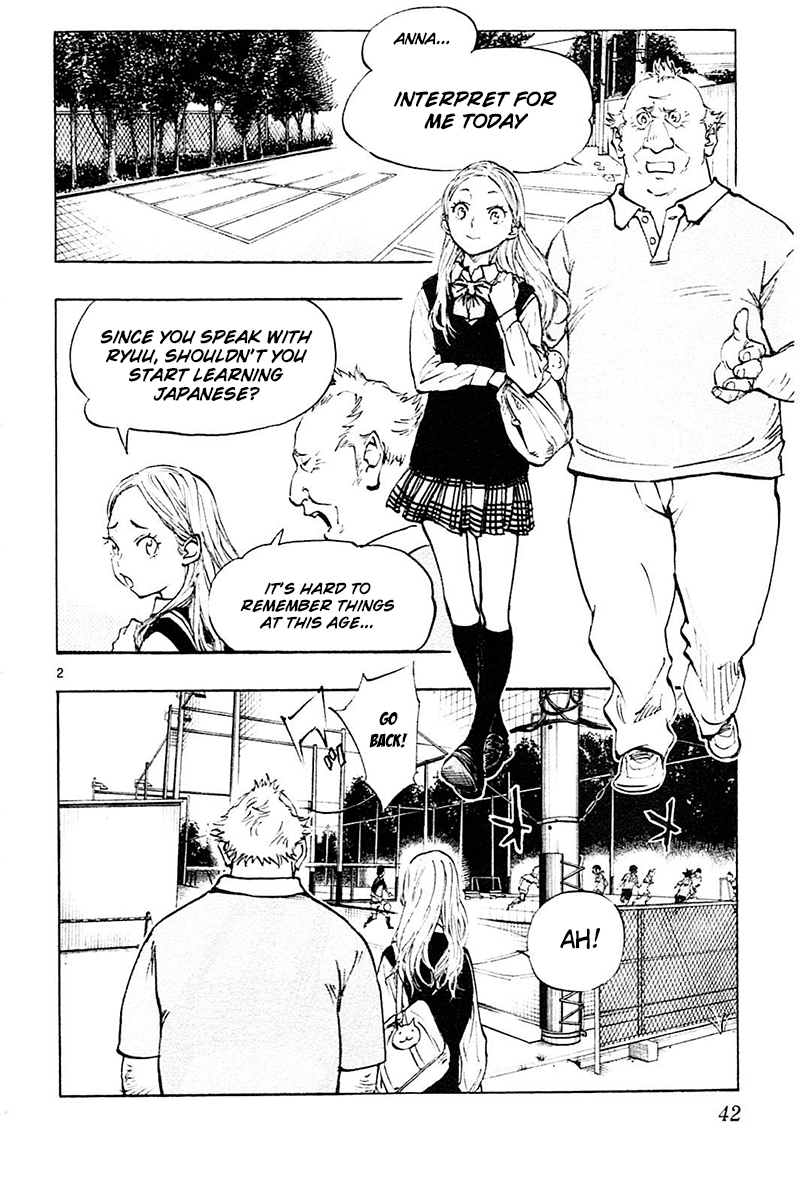Read Be Blues! - Ao ni Nare Manga Online