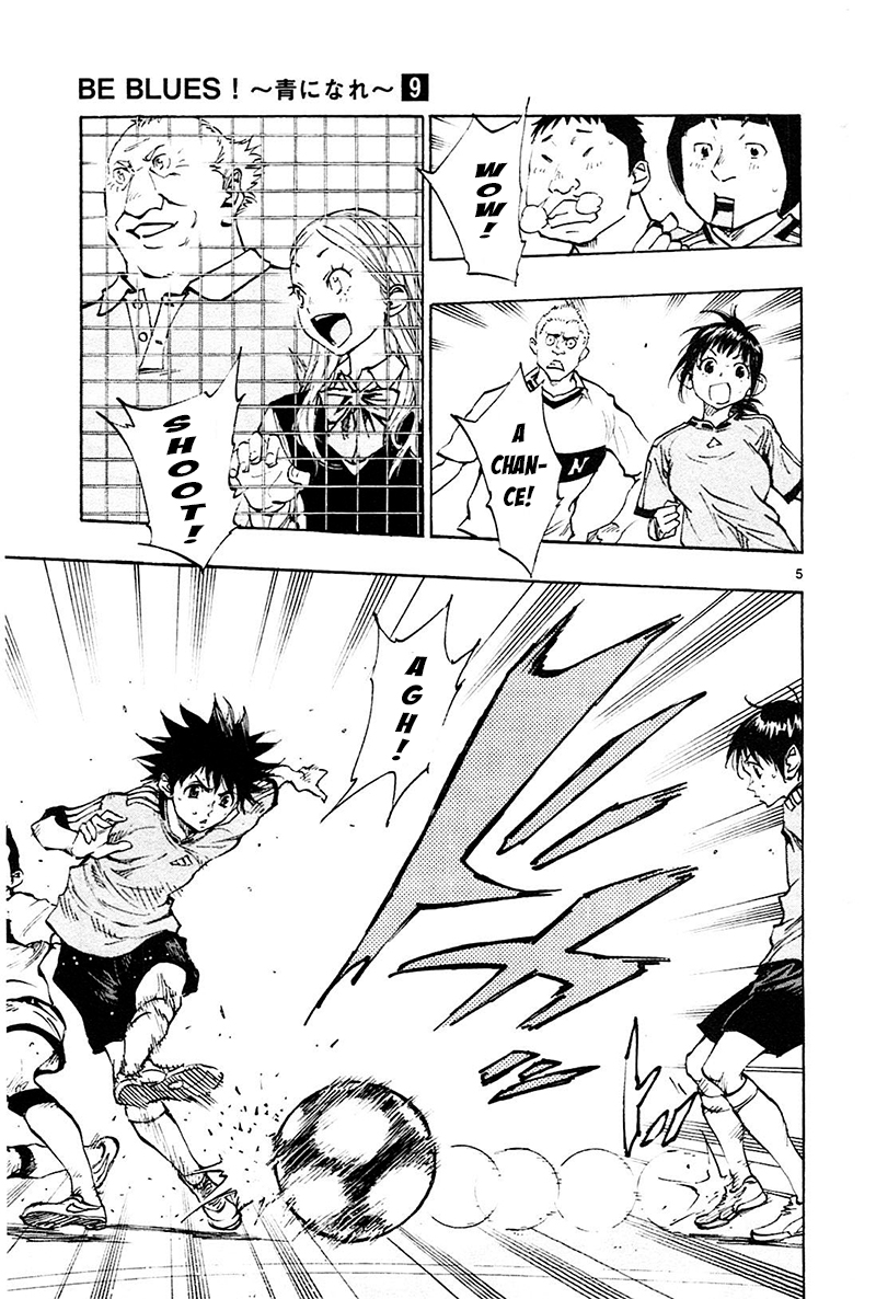 Read Be Blues! - Ao ni Nare Manga Online