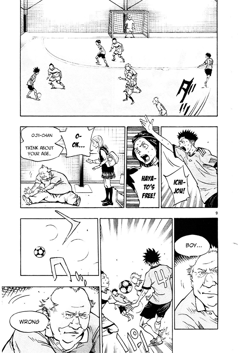 Read Be Blues! - Ao ni Nare Manga Online